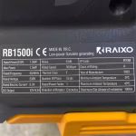 موتور برق سایلنت 1.5 کیلووات راکسیو بنزینی RB1500I